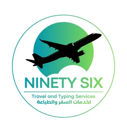 Ninety Six لخدمات السفر والطباعة
