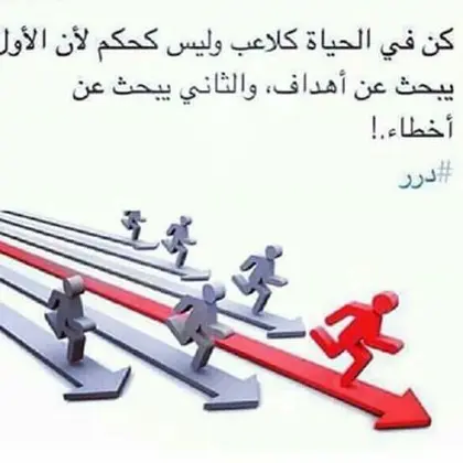 اليمن الحديده 1