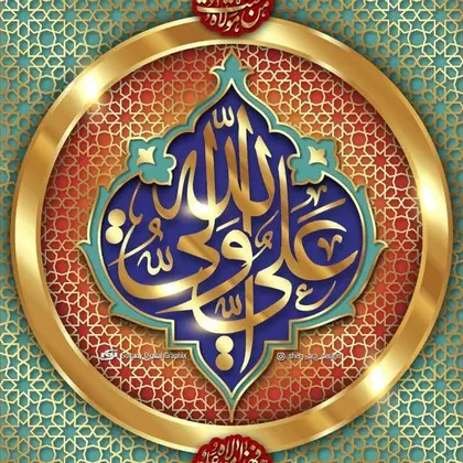 متطوعات الدجيلي 1