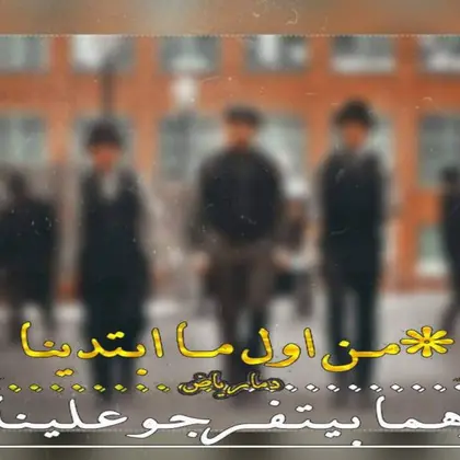 𝑬𝑳𝑬𝑽𝑬𝑵𝑺𝑻𝑶𝑹𝑬