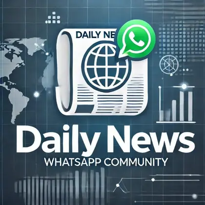 Daily News أخبار اليوم 1